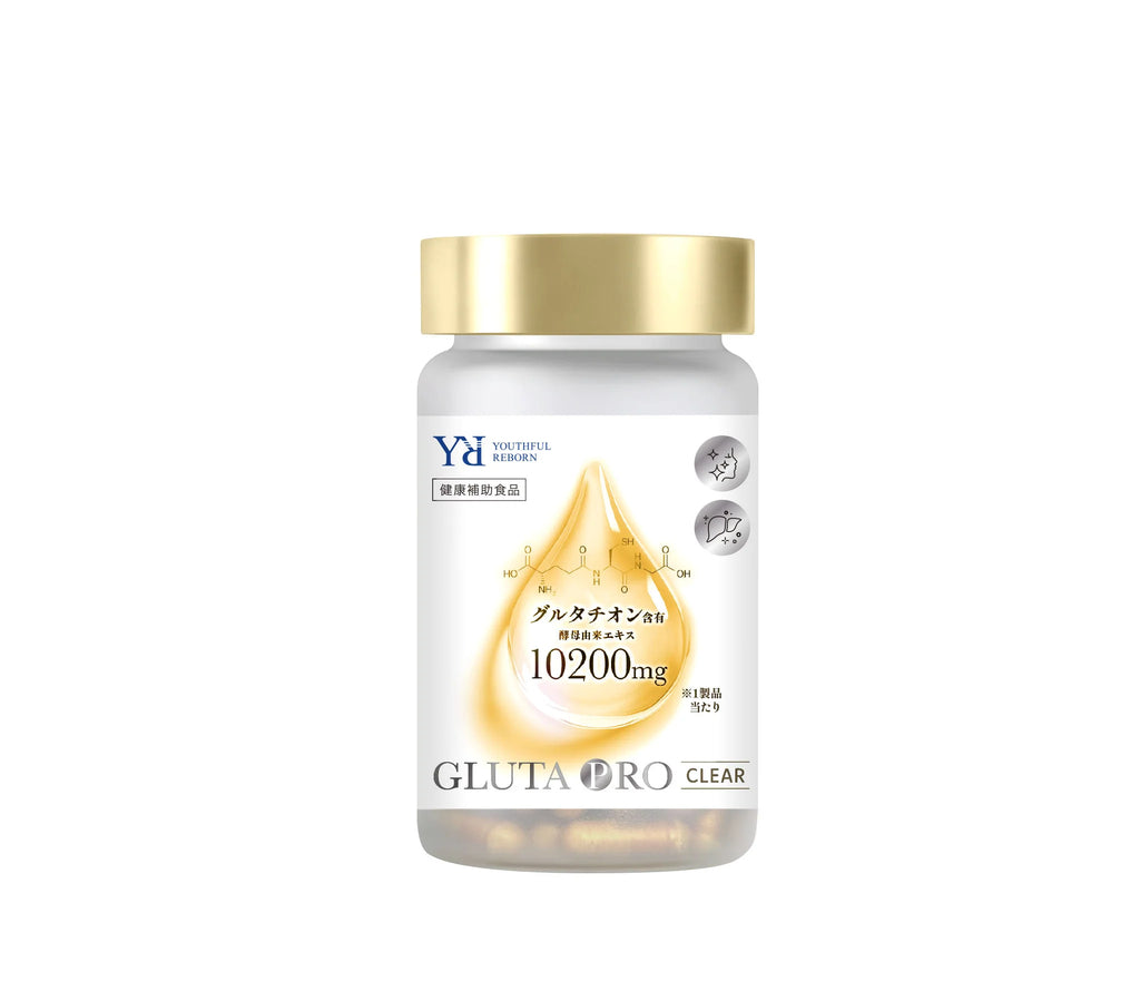 GLUTA Pro Clear