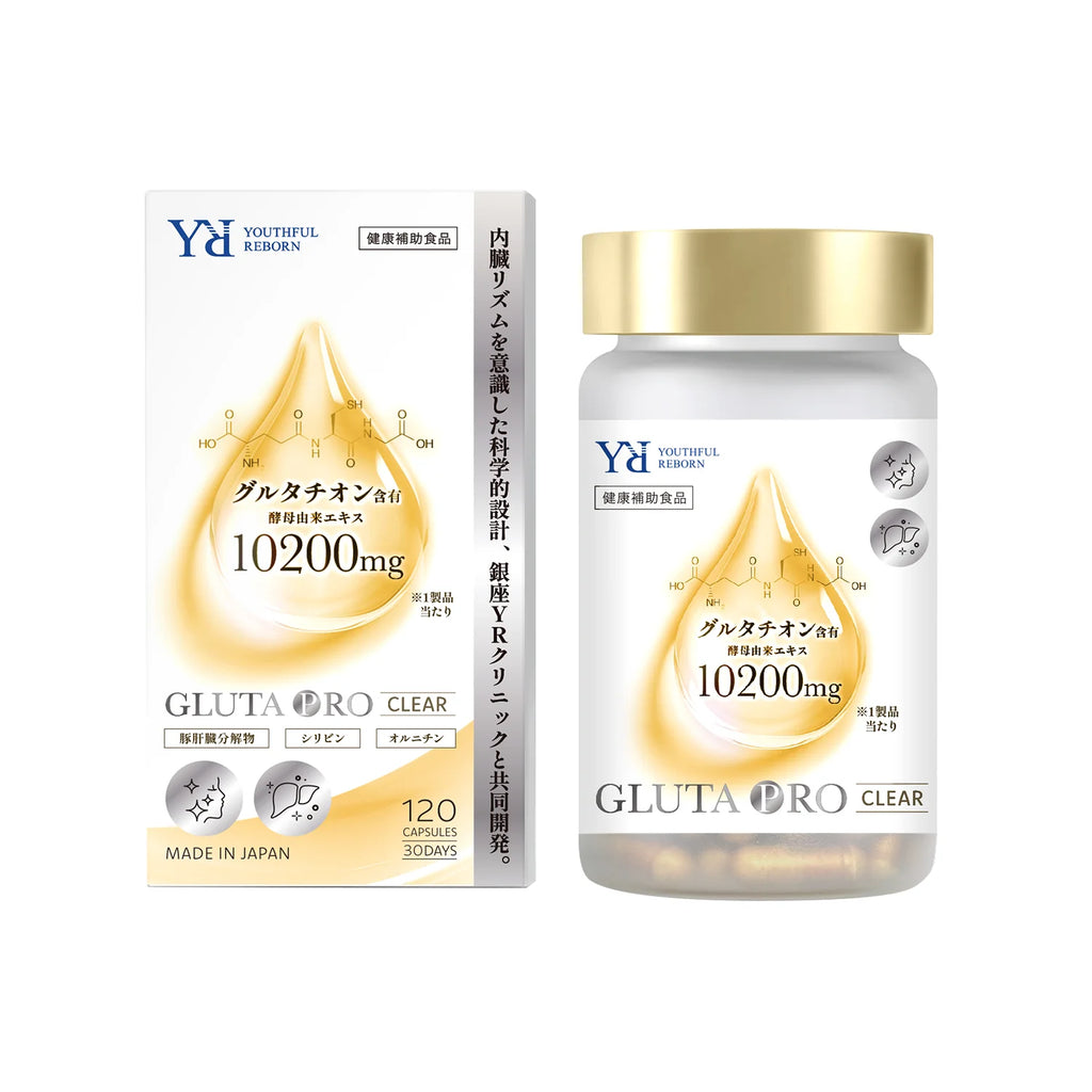 GLUTA Pro Clear