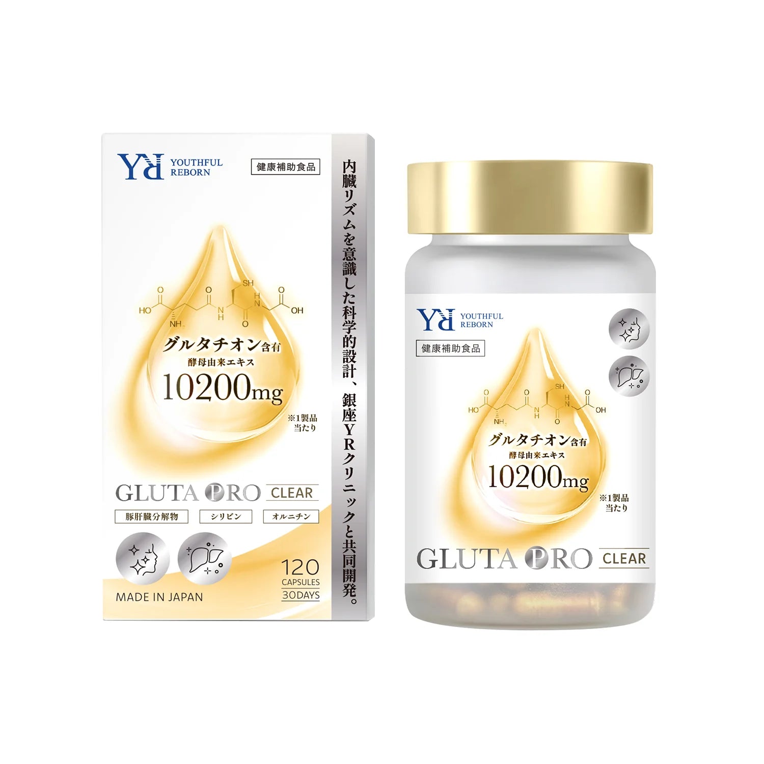 GLUTA Pro Clear